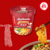 เส้นมันหนึบ Haidilao 3 รสชาติ  海底捞麻辣粉 Instant sweet potato noodles Haidilao