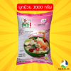 บุกม้วน ตราโมคิ Konjac Knots 魔芋丝结