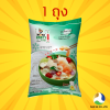 บุกเส้นกลม Konjac Noodle 魔芋圆丝