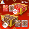 Jin's โรสท์ เควลเอ๊ก (ไข่นกกระทาปรุงรส)