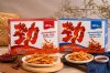 Jin's Fries Fish (Hot&Spicy Flavor or Original Flavor)