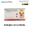 Simparica Trio chewable tablet for dogs 1.25-2.5kg