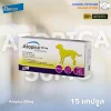 Atopica 50mg for dogs | ยารักษาและลดอาการภูมิแพ้สำหรับสุนัข (15 แคปซูล)