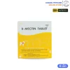 ฺB Mectin Tablet 0-11kg