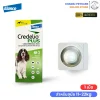 Credelio Plus 11-22kg เม็ดเคี้ยว