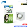 Credelio Plus 22-45kg เม็ดเคี้ยว