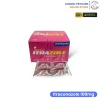 Itrazole 100mg | ยารักษาเชื้อรา ยีสต์ ชนิดแคปซูล (1 แผง บรรจุ 4 แคปซูล)