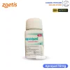 Apoquel 16mg | ยาแก้แพ้ ลดอาการคัน รักษาอาการภูมิแพ้ผิวหนัง สำหรับสุนัข (5 เม็ด)