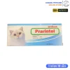 Prarintel Cat | ยาถ่ายพยาธิในทางเดินอาหารสำหรับแมว ชนิดเม็ด (1กล่อง บรรจุ 10 เม็ด)