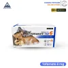 Tofamate 6mg | ยาแก้ปวด ลด ไข้ ลดอักเสบสำหรับสุนัขและแมว (1 แผง บรรจุ 10 เม็ด)