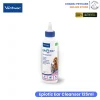 Virbac EpiOtic Ear Cleanser 125ml | น้ำยาล้างหูสุนัขและแมว ทำความสะอาดช่องหู ขจัดขี้หู ดับกลิ่นอับ สูตรอ่อนโยน ไม่แสบหู