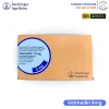 Vetmedin 5mg | ยารักษาโรคหัวใจสำหรับสุนัข (1 แผง บรรจุ 10 เม็ด)
