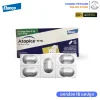Atopica 2-4kg