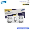Atopica 4-7.5kg