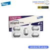 Atopica 7.5-15kg