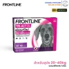 Frontline Tri-Act 20-40kg | ยากำจัดเห็บหมัดสำหรับสุนัข