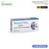 Marbocyl P 20mg