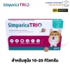 Simparica Trio 10-20kg | ยากินกำจัดเห็บหมัด ป้องกันพยาธิหัวใจ ถ่ายพยาธิ สำหรับสุนัข