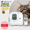 PETKIT Pura-MAX PRO | ห้องน้ำแมวอัตโนมัติรุ่นโปรพร้อมกล้อง Ai อัจฉริยะ ประกันศูนย์ไทย 2 ปี