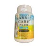 Rabbit Care QBA+PA PLUS อาหารกระต่ายป่วย หรือต้องการบำรุงเป็นพิเศษ บำรุงตับ ป้องกันเชื้อโรค (70 กรัม)