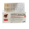 Fortekor 5mg | ยารักษาโรคภาวะหัวใจล้มเหลว สำหรับสุนัขและแมว