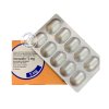 Vetmedin 5mg | ยารักษาโรคหัวใจสำหรับสุนัข