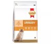 SmartHeart Gold Feline URINARY อาหารประกอบการรักษาแมวโรคนิ่ว (400gm/1.5kg)