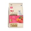 Me-O Gold Selection Grain Free อาหารแมวแบบเม็ด สูตรลูกแมว (400gm/1.2kg)