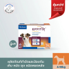 Effitix 4-10kg | ยากำจัดและป้องกันเห็บหมัด ป้องกันยุง สำหรับสุนัข