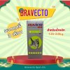 Bravecto Plus 1.25-2.8kg