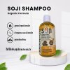 Soji แชมพูอาบน้ำ สำหรับสุนัขและแมว | กลิ่นมูก้าฮันนี่ (250ml)