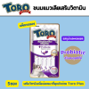 Toro Plus Probiotic