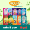 Moochie | ขนมแมวเลียหลากรส สำหรับแมว แพ็ค 5 ชิ้น