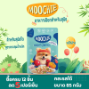 Moochie | อาหารเปียกสุนัข สูตรควบคุมน้ำหนัก รสไก่ง่วง (85g)