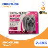 Frontline Tri-Act 2-5kg | ยากำจัดเห็บหมัดสำหรับสุนัข