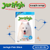 Jerhigh Fish Stick | ขนมสุนัข รสปลา (50g)