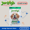 Jerhigh Spinach Stick | ขนมสุนัข รสผักโขม (70g)