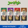 Jerhigh Hot Dog Bar | อาหารว่างสำหรับสุนัข (150g)