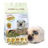 Master Premium Feed | อาหารหนูแกสบี้ (900g)