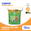 Oxbow Oat Hay | หญ้าโอ๊ตแห้ง (15oz)