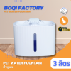 Boqi Factory Water Fountain | น้ำพุแมวพร้อมไฟ LED 3 ลิตร