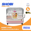 Shobi Rabbit Cage R51A | กรงกระต่าย 69x47x60cm