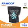 Pawoof Filter X | ไส้กรองน้ำพุแมวทรงกลม 5 ชั้น (1 ชิ้น)