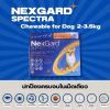 NexGard Spectra 2-3.5kg | ยากินกำจัดเห็บหมัด พยาธิ ครบจบในเม็ดเดียว สำหรับสุนัข