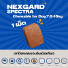 NexGard Spectra Chewable Tablet 7.5-15kg