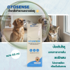 Otosense 50ml