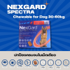 NexGard Spectra 30-60kg | ยากินกำจัดเห็บหมัด พยาธิ ครบจบในเม็ดเดียว สำหรับสุนัข