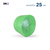 Air bubble Roll , width 25 cm., length 100 m. , Green