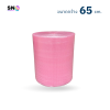 Air bubble Roll , width 65 cm., length 100 m. , Pink