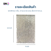 Clear bubble wrap bag, shockproof, 3 layers, size 9x14 inches